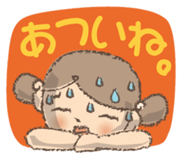 "Nagomi-chan" Stamp Appearance!! sticker #118753