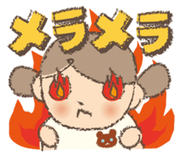 "Nagomi-chan" Stamp Appearance!! sticker #118760