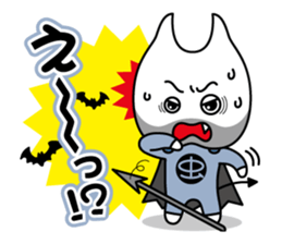 Sophia Man's White tooth! Happy days! sticker #122749