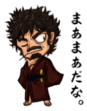 THE NINJA AND HIS FRIENDS sticker #124028