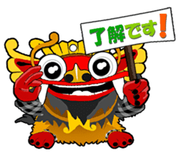 Balinese Barong by HIRO Chan sticker 140588 Balinese Barong by HIRO Chan sticker 140588