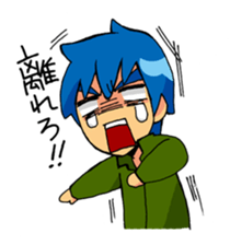 fool company! sticker #154914