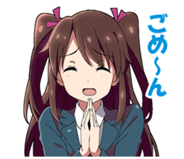 Tsundere and glasses-wearing girls sticker #164783