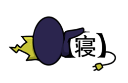[Internet Emperor Penguin] sticker #165074