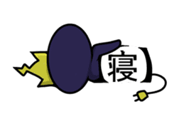[Internet Emperor Penguin] sticker #165074