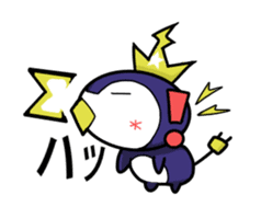 [Internet Emperor Penguin] sticker #165076