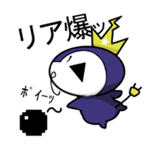 [Internet Emperor Penguin] sticker #165085