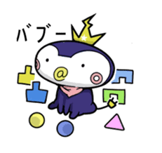 [Internet Emperor Penguin] sticker #165089