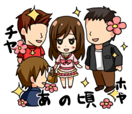 Some office ladies' Lazy Everyday Life sticker #168114