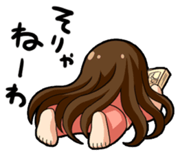 Some office ladies' Lazy Everyday Life sticker #168118