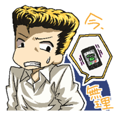 playfully naughty stamps sticker #172147