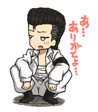 playfully naughty stamps sticker #172159