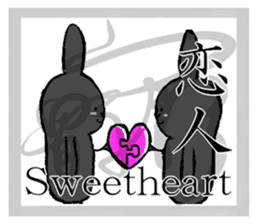 Black Rabbit likes kanji sticker #184794