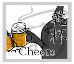 Black Rabbit likes kanji sticker #184797