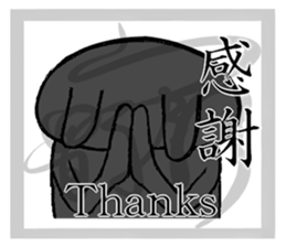 Black Rabbit likes kanji sticker #184807