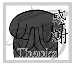 Black Rabbit likes kanji sticker #184807