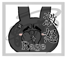 Black Rabbit likes kanji sticker #184811