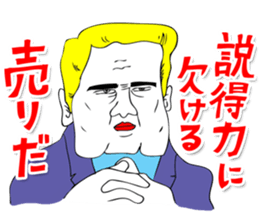 OKUTTE ITOMO FRIENDS OF STOCK AND FX sticker #201685