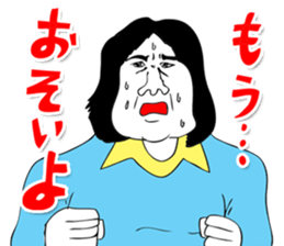 OKUTTE ITOMO FRIENDS OF STOCK AND FX sticker #201686