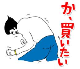 OKUTTE ITOMO FRIENDS OF STOCK AND FX sticker #201692