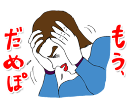 OKUTTE ITOMO FRIENDS OF STOCK AND FX sticker #201694