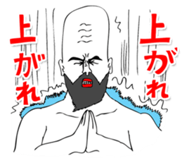 OKUTTE ITOMO FRIENDS OF STOCK AND FX sticker #201700