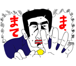 OKUTTE ITOMO FRIENDS OF STOCK AND FX sticker #201701