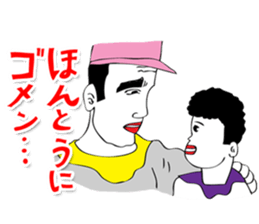 OKUTTE ITOMO FRIENDS OF STOCK AND FX sticker #201703