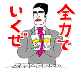 OKUTTE ITOMO FRIENDS OF STOCK AND FX sticker #201709