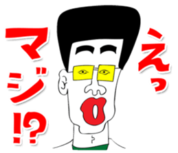 OKUTTE ITOMO FRIENDS OF STOCK AND FX sticker #201713