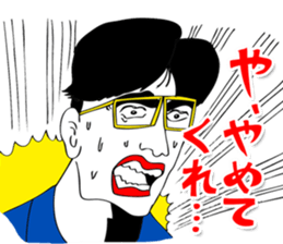 OKUTTE ITOMO FRIENDS OF STOCK AND FX sticker #201717