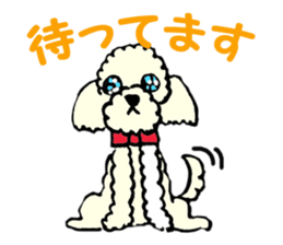 Yamasaki buck privates and captain poo sticker #204097