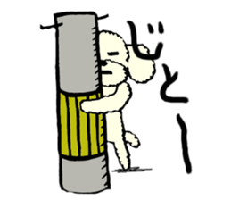 Yamasaki buck privates and captain poo sticker #204102