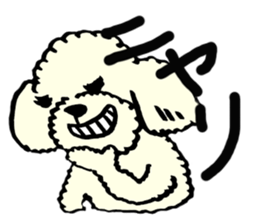 Yamasaki buck privates and captain poo sticker #204103