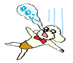 Yamasaki buck privates and captain poo sticker #204105