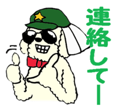 Yamasaki buck privates and captain poo sticker #204109