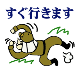 Yamasaki buck privates and captain poo sticker #204121