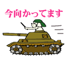 Yamasaki buck privates and captain poo sticker #204122