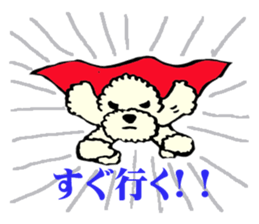 Yamasaki buck privates and captain poo sticker #204123