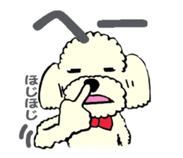 Yamasaki buck privates and captain poo sticker #204132