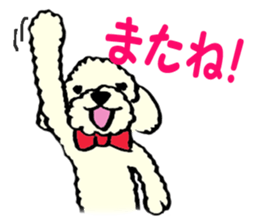 Yamasaki buck privates and captain poo sticker #204135