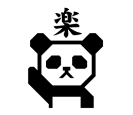 One character! Panda | DOTMAN 1.0 sticker #204297