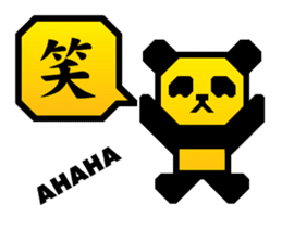 One character! Panda | DOTMAN 1.0 sticker #204308