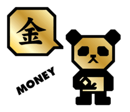 One character! Panda | DOTMAN 1.0 sticker #204311