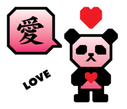 One character! Panda | DOTMAN 1.0 sticker #204318