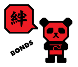 One character! Panda | DOTMAN 1.0 sticker #204321