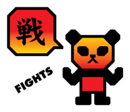 One character! Panda | DOTMAN 1.0 sticker #204328