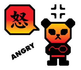 One character! Panda | DOTMAN 1.0 sticker #204329
