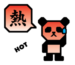 One character! Panda | DOTMAN 1.0 sticker #204332