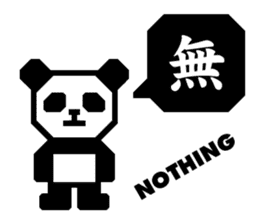 One character! Panda | DOTMAN 1.0 sticker #204335